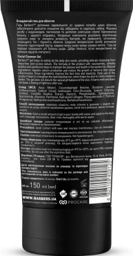 Гель для лица Barbers Facial Cleanser Gel очищающий 150 мл фото 4