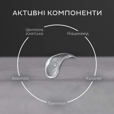 Гель для лица Barbers Facial Cleanser Gel очищающий 150 мл фото 2