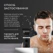 Гель для лица Barbers Facial Cleanser Gel очищающий 150 мл фото 3