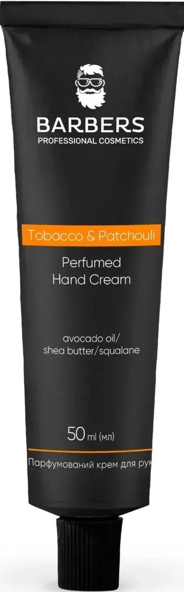 Barbers парфумований крем для рук Tobacco & Patchouli, 50 мл