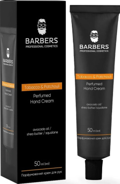 Парфюмированный крем для рук Barbers Tobacco & Patchouli 50 мл фото 1