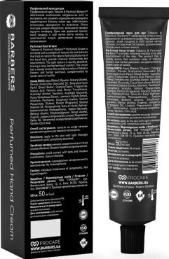 Парфюмированный крем для рук Barbers Tobacco & Patchouli 50 мл фото 2