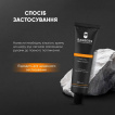 Парфюмированный крем для рук Barbers Tobacco & Patchouli 50 мл фото 6