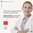 Дезодорант VICHY Stress Resist кульковий інтенсивний 72 години захисту 50 мл фото 3