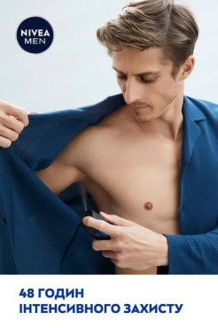 Антиперспірант Nivea Men Інтенсивна свіжість 150 мл фото 2
