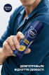 Антиперспірант Nivea Men Інтенсивна свіжість 150 мл фото 4