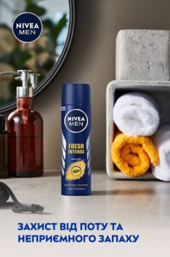 Антиперспірант Nivea Men Інтенсивна свіжість 150 мл фото 5