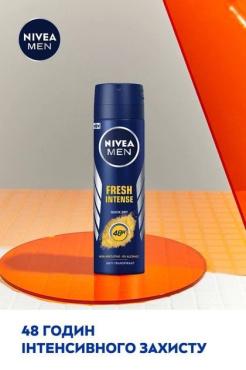 Антиперспірант Nivea Men Інтенсивна свіжість 150 мл фото 6