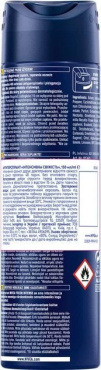 Антиперспірант Nivea Men Інтенсивна свіжість 150 мл фото 7