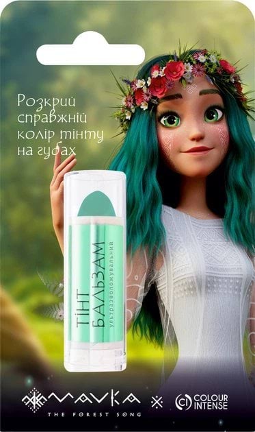 Тинт-бальзам для губ Colour Intense & Mavka 02 Душа леса 4 г