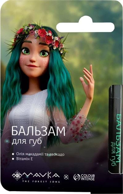 Бальзам для губ Colour Intense & Mavka 01 Лісовий 5 г фото 3