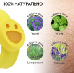 Браслет від комарів Extravel Kids зі змінним картриджем (ETK001) 1.8 г фото 1