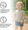 Браслет від комарів Extravel Kids зі змінним картриджем (ETK001) 1.8 г фото 3