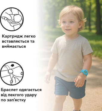 Браслет від комарів Extravel Kids зі змінним картриджем (ETK001) 1.8 г фото 3