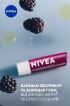 Бальзам-уход для губ NIVEA Ежевое сияние 4.8 г фото 1
