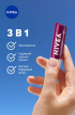 Бальзам-уход для губ NIVEA Ежевое сияние 4.8 г фото 3