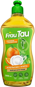 Засіб для миття посуду Frau Tau Апельсин і м'ята 500 мл