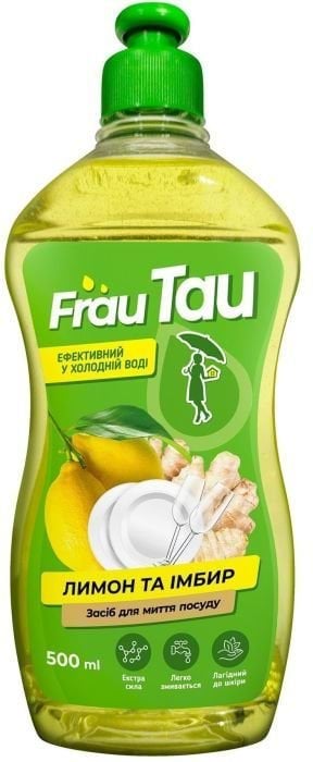 Средство для мытья посуды Frau Tau Лимон и имбирь 500 мл