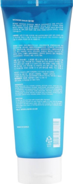 Бальзам кератиновий для ламкого волосся La'dor Wonder Balm 200 мл фото 1