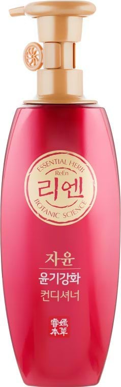 LG Household & Health ReEn Jayun Hair Shine Кондиціонер для пошкодженого волосся, 500 мл