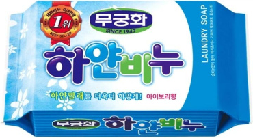 Мило для прання Mukunghwa Bleaching Laundry Soap з ефектом відбілювання 230 г