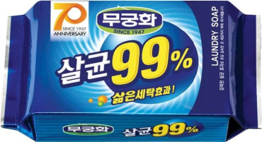 Мило для прання Mukunghwa 99% Sterilization Laundry Soap антибактеріальне 230 г