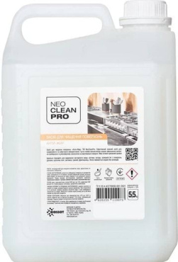 Щелочное гелевое средство Biossot NeoCleanPro Анти-жир для очистки поверхностей 5.5 кг