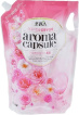 Кондиционер для белья Lion Porinse Aroma Capsule Pink Rose с экстрактом розы 2.1 л