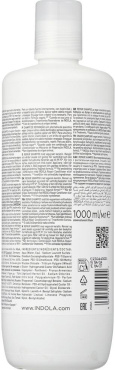 Шампунь Indola Repair для відновлення волосся 1000 мл фото 1