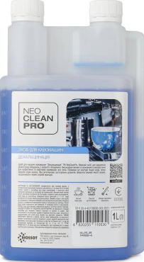 Засіб для миття кавомашин NeoCleanPro декальцинація 1 л