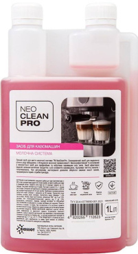 Засіб для миття кавомашин NeoCleanPro Молочна система очищуючий 1 л