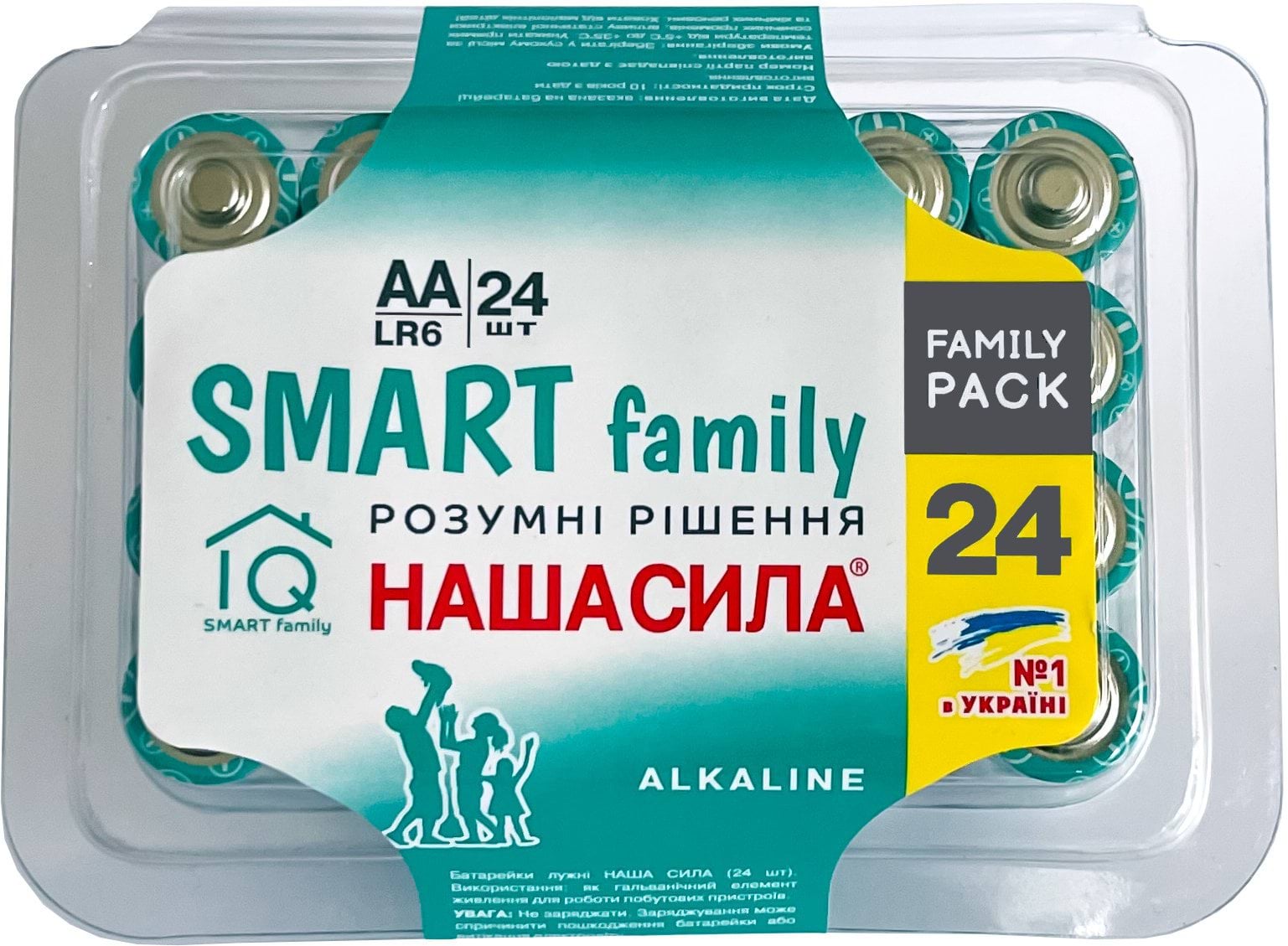 Батарейки НАША СИЛА Smart Family AA LR6 лужні Alkaline 24 шт.