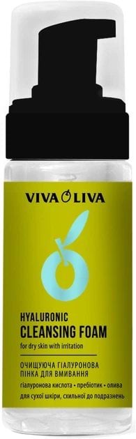 Viva Oliva пінка д/вмивання очищуюча гіалуронова  д/сух.подр. шкіри, 150мл