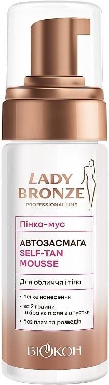 Пінка-мус автозасмага Біокон Lady Bronze Self-Tan Mousse для обличчя та тіла 150 мл
