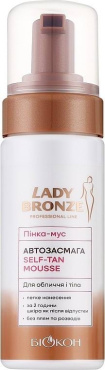 Пенка-мус автозагар Биокон Lady Bronze Self-Tan Mousse для лица и тела 150 мл фото 1