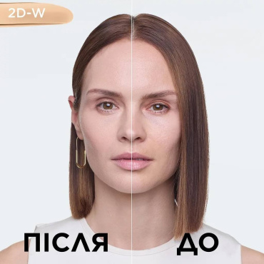 Тональный крем L’Oréal Paris True Match с гиалуроновой кислотой тон 2D/W, 30 мл фото 5