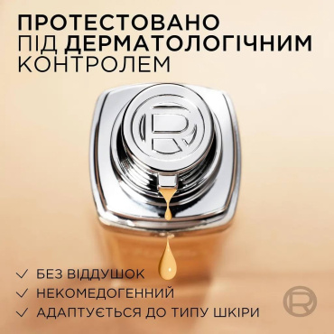 Тональний крем L’Oréal Paris True Match 3N Бежево-кремовий з гіалуроновою кислотою 30 мл фото 3