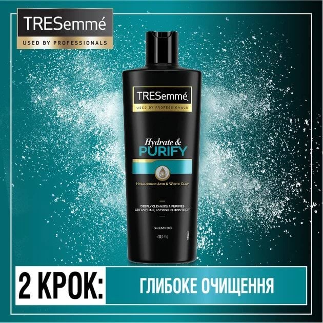Скраб для кожи головы Tresemme Hydrate and purify 300 мл фото 3