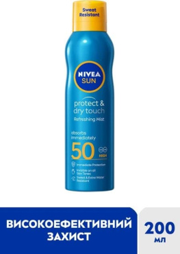 Міст сонцезахисний Nivea Sun Захист та сухий дотик SPF 50, 200 мл фото 1