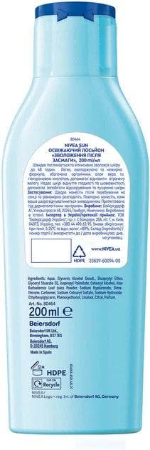 Лосьйон NIVEA Sun Зволоження після засмаги 200 мл фото 1