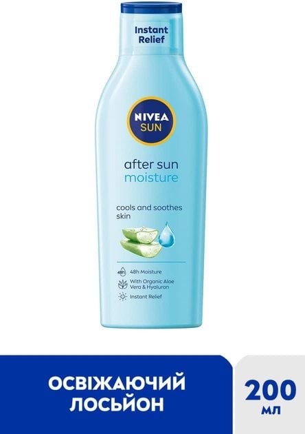 Лосьйон NIVEA Sun Зволоження після засмаги 200 мл фото 2