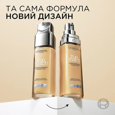 Тональный крем L'Oréal Paris True Match 3.R/3.C Бежево-розовый с гиалуроновой кислотой 30 мл фото 1