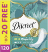 Щоденні прокладки Discreet Deo Waterlily 120 шт. фото 7