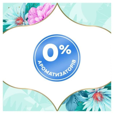 Щоденні прокладки Discreet Normal без запаху 120 шт. фото 4