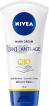 Крем для рук NIVEA 3 в 1 Антивіковий Q10 75 мл фото 7