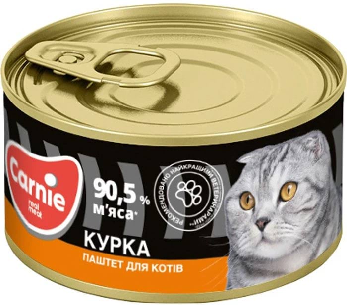 Паштет м'ясний Carnie Carnie для дорослих котів з куркою 100 г