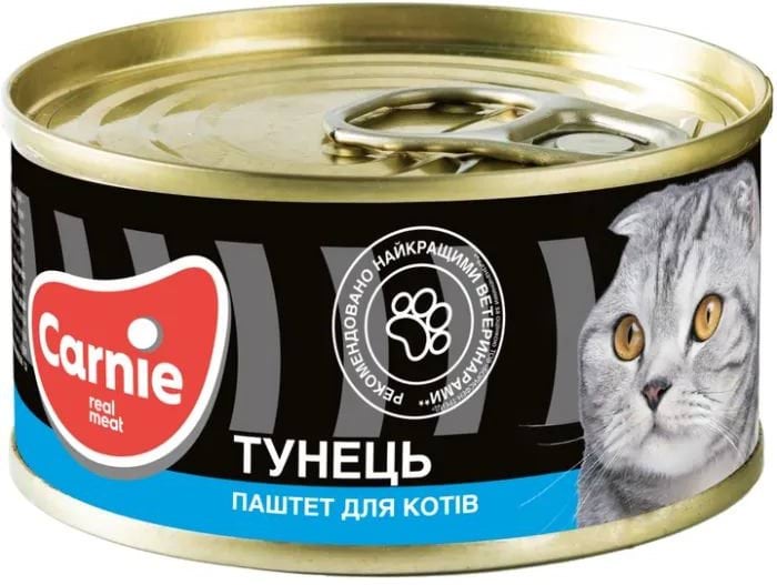 Паштет м'ясний Carnie для дорослих котів з тунцем 100 г