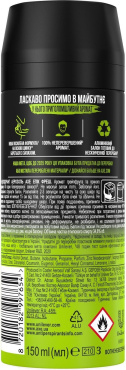 Дезодорант Axe Epic Fresh 150 мл фото 1