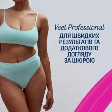 Воскові смужки для депіляції Veet Professional для чутливої шкіри лінії бікіні та під пахвами 16 шт. фото 4