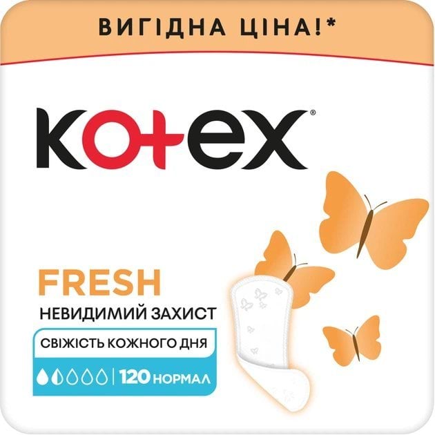 Щоденні прокладки Kotex Fresh Normal 120 шт.